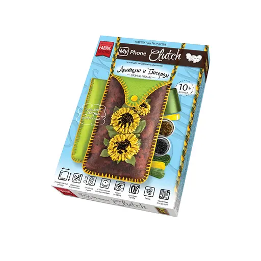 Комплект для творчества "My Phone Clutch" MPCL-01-01…05 чехлы с вышивкой лентами Подсолнечник