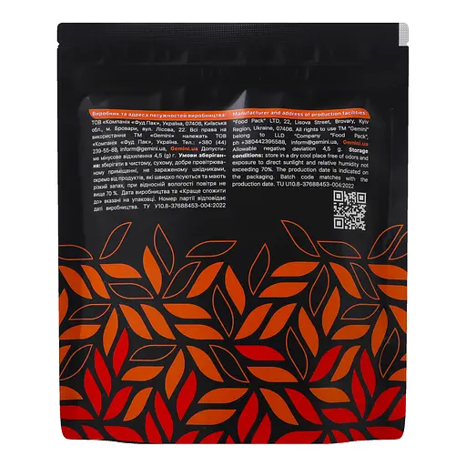 Чай Gemini Альпийские травы рассыпной 50 г - фото 2