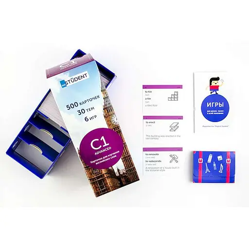 Настольная игра English Student Карточки для изучения английского языка English Student Advanced C1 (рус.) (59122910) - фото 1