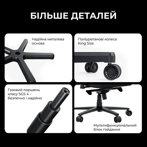 Крісло ігрове Anda Seat Novis Plus  XL Black PVC (AD23YC-XL-01-B-PV-B04) - фото 14