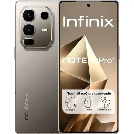 Смартфон Infinix Note 50 Pro+ (X6856) 12/256GB Titanium Grey (UA UCRF) [NFC, 5G]