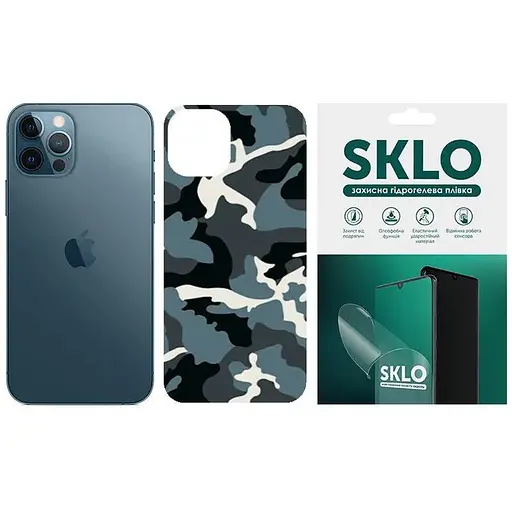 Захисна гідрогелева плівка SKLO Back (тил) Camo для Apple iPhone 13 mini (5.4) Блакитний / Army Blue