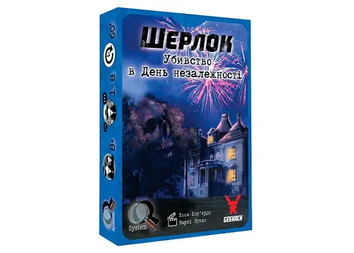 Настільна гра Geekach Games Шерлок. Убивство в День незалежності (Sherlock: Death on the 4th of July) (укр.) (GKCH078S2)