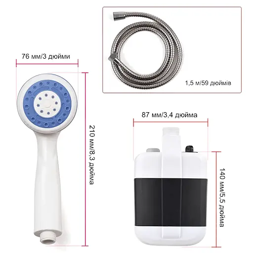 Портативний кемпінговий душ із помпою на акумуляторі - фото 3