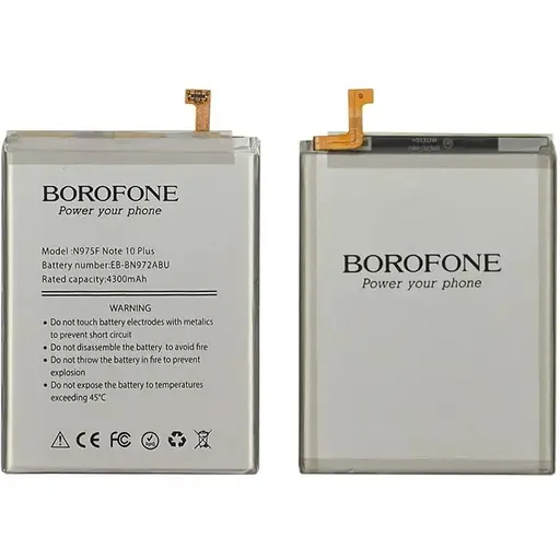 Акумулятор Borofone EB-BN972ABU для Samsung N975F Note 10 Plus