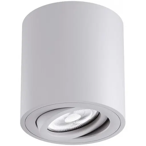 Світильник точковий Kloodi KD-1201 WH - фото 1