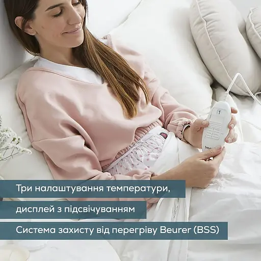 Електропростирадло Beurer від мережі 150х80 см 60 Вт 3 режими бавовна фліс білий - фото 6