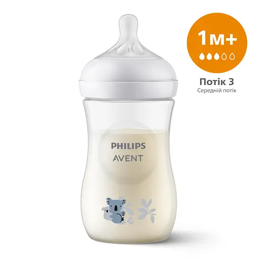 Бутылочка для кормления Philips AVENT Natural Естественный поток Коала, 260 мл (SCY903/67)