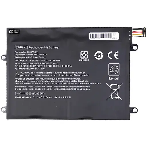 Акумулятор PowerPlant для ноутбуків HP X2 210 G2 (SW02XL) 7.4V 4000mAh