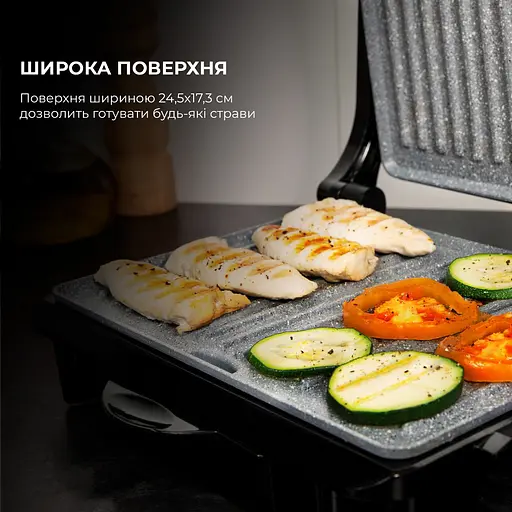 Гриль електричний CECOTEC Rock’nGrill 1500 Rapid - фото 8