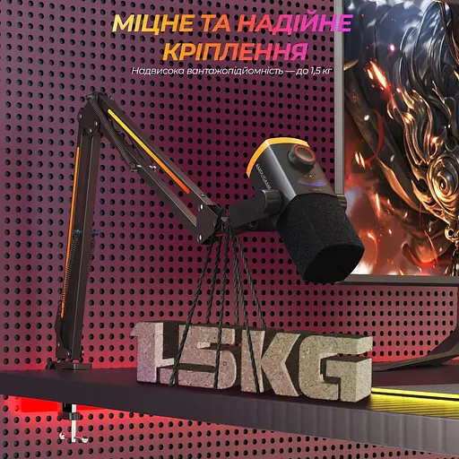 Стойка пантограф Fifine BM38 Black RGB - фото 5