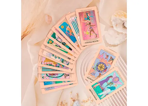 Карты Таро Оrner Феминистическое Таро (1904) - фото 7