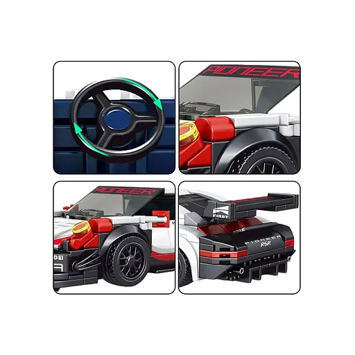 Конструктор дитячий спортивний автомобіль 349 шт білий - фото 8