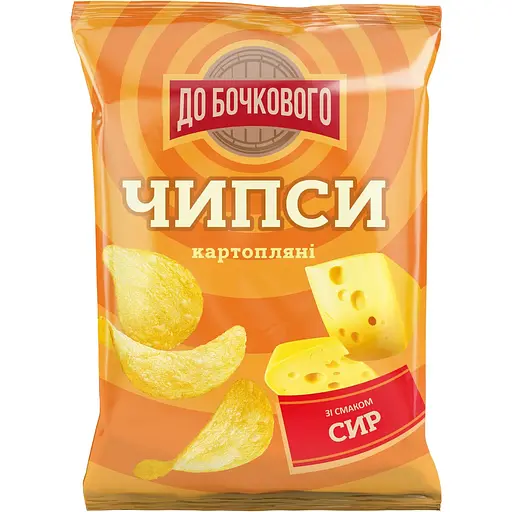Чипси картопляні До Бочкового зі смаком Сир 100 г