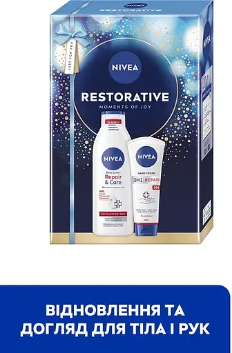 Набор женский Nivea Restorative - фото 2