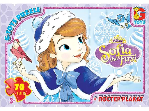 Пазлы G-Toys София Прекрасная, 70 элементов, SF019