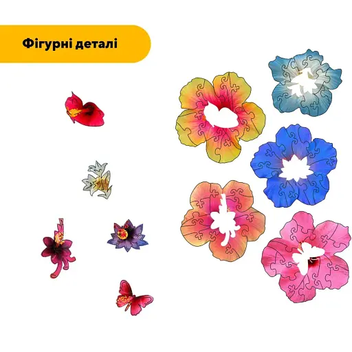 Деревяний фігурний пазл композиція Райський Букет, А3, Картонна коробка 200 елементів - фото 3