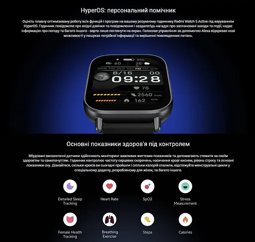 Смарт-часы Smart Watch Xiaomi Redmi Watch 5 Active 2 (320х385) LCD 470мАч Midnight Black - фото 7
