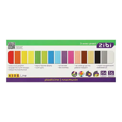 Пластилин цветной Zibi KIDS Line, 16 цветов, 256 г, ZB.6275