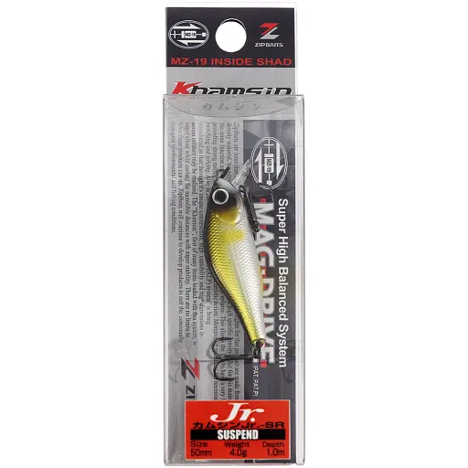Воблер ZipBaits Khamsin Jr. SP SR 50mm 4.0g #767 - фото 2