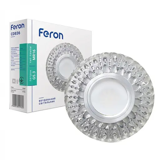 Свiтильник точковий Feron CD836 під лампу з підсвіткою прозорий (1855)