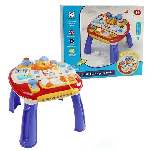 Супер-игровой столик для малыша Мир бытовых приборов - фото 2