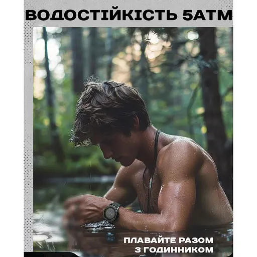 Часы North Edge Nexus с компасом - фото 8