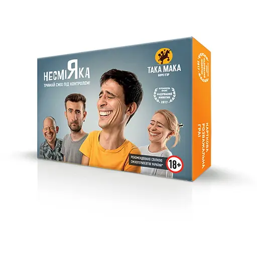 Настільна гра Така Мака Несміяка доросла (10002-UA) - фото 1