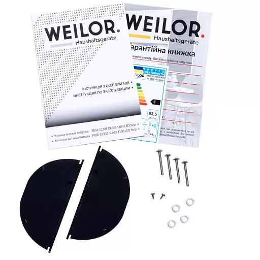 Вытяжка полновстраиваемая WEILOR PBSR 52301 GLASS BL 1100 LED Strip - фото 12