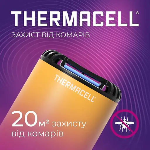 Устройство от комаров Thermacell Patio Shield Mosquito Repeller MR-PS Citrus - фото 5