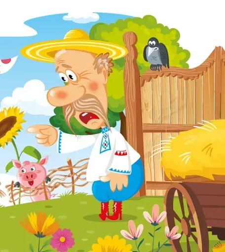 Українські казочки. Коза-дереза - фото 4