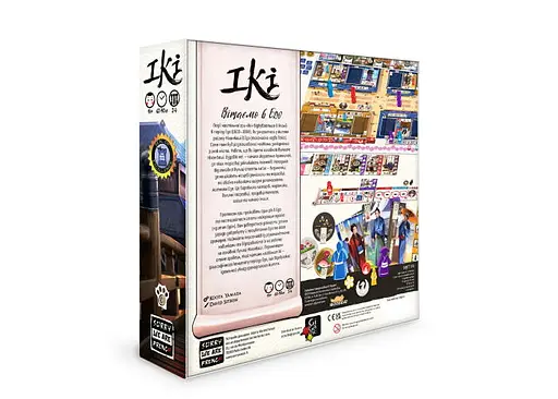 Настільна гра Woodcat Ікі (IKI) (укр.) (ВР_Ікі) - фото 3