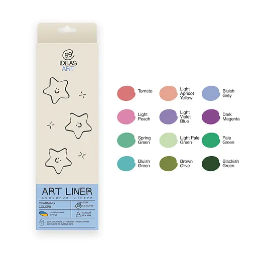 Набір кольорових лінерів, 12 кольорів, 12 set Charming colors, IDEA10-AL12CHARM, 99IDEAS