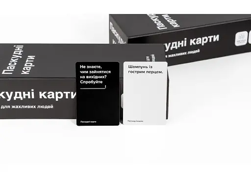 Настільна гра Мадярочка Паскудні карти (Cards Against Humanity) (укр.) (402223) - фото 5