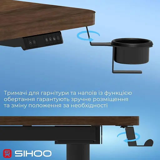 Геймерский стол Sihoo D05 Walnut Black (D05-104/D05-107) - фото 11