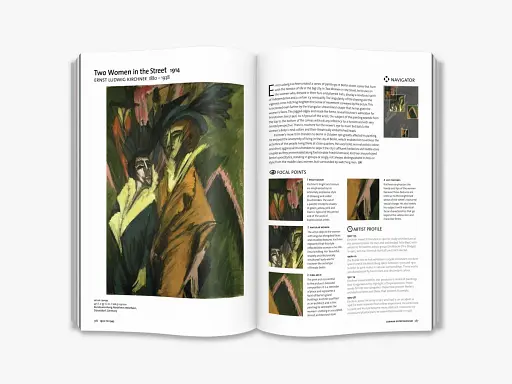 ART. The Whole Story - фото 7