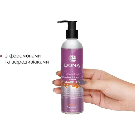 Массажный лосьон DONA Sassy - Tropical Tease (235 мл) - фото 2