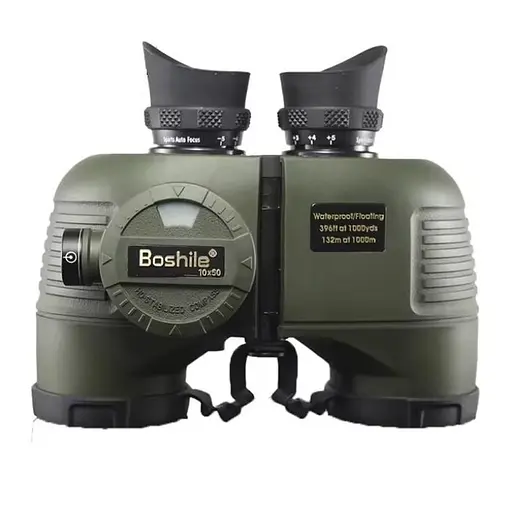 Бинокль Boshile 7х50 круг с дальномерной сеткой и компасом (Зеленый)
