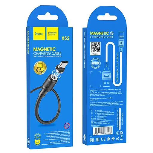 Кабель Hoco X52 Sereno magnetic charging cable for Type-C Черный - фото 3