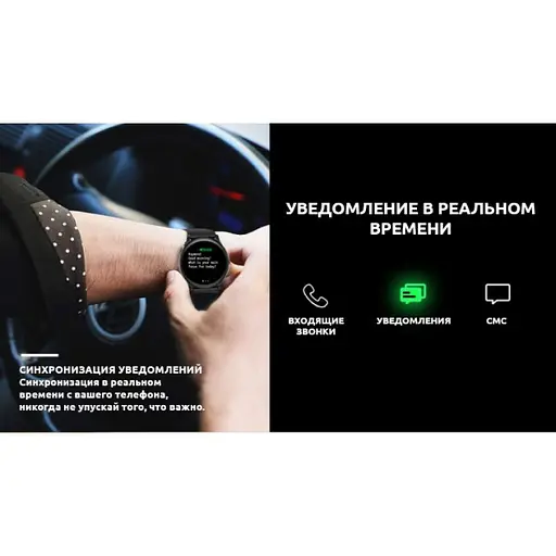 Умные Смарт часы Smart Watch Remax RL-EP09 (Black) - фото 8