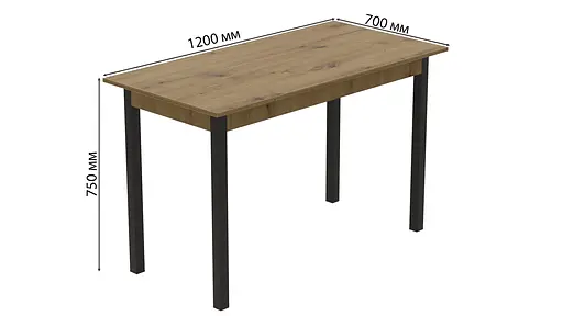 Стіл кухонний Ferrum-decor Маріо 75x120x70 Чорний ДСП Дуб Артізан 16мм (FRD-105733) - фото 2