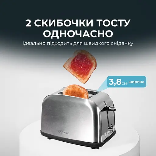 Тостер Cecotec Toast&time 850 Inox Lite - фото 3