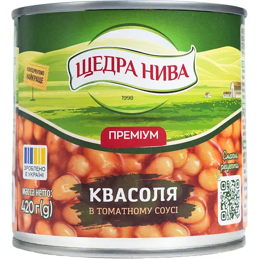 Фасоль Щедрая нива в томатном соусе стерилизована 420 г