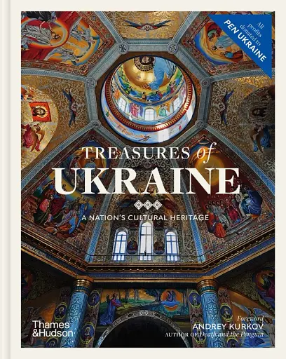 Treasures of Ukraine. A Nations Cultural Heritage