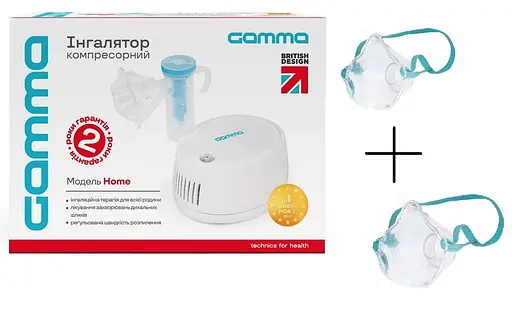 Інгалятор Gamma Home + доросла маска - фото 6
