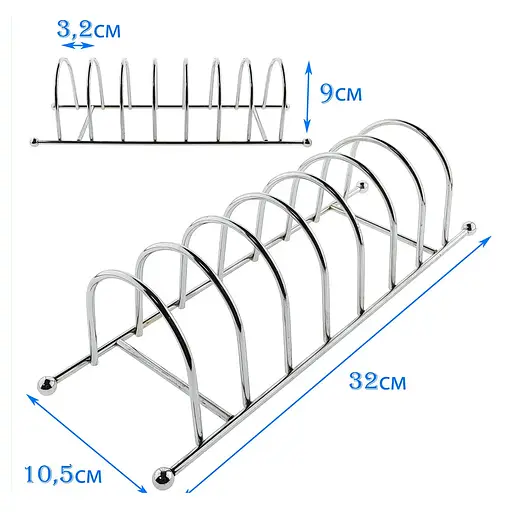 Підставка тримач сушарка для кухонних дощок, кришок та посуду на 7 відділень з нержавіючої сталі 32х10.5 см, Kitchen Master Сріблястий 86391 - фото 3