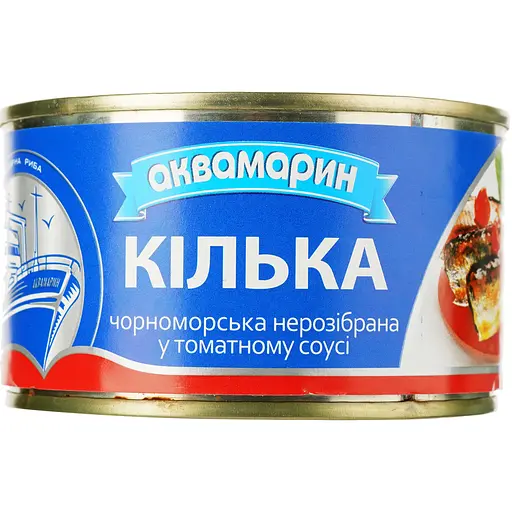 Уценка. Килька Аквамарин неразобранная в томатном соусе 230 г (622036) - фото 1