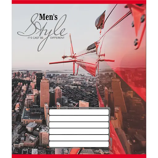 Тетрадь ученическая "Развлечения" Leader 036-570199L-3 в линию, 36 листов - фото 1