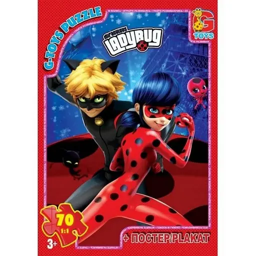 Пазл детский "Леди Баг" G-Toys LB1002 постер, 70 элементов - фото 1