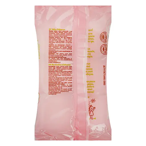 Зефир Жако Зефирята, с пектином, 350 г (755417) - фото 2